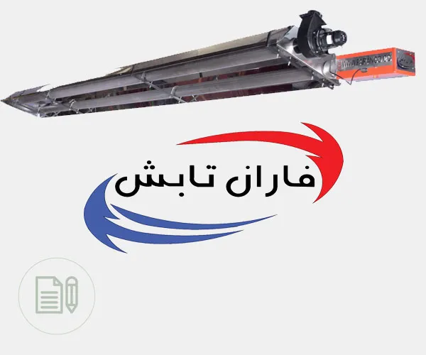 چطور طول عمر دستگاه گرمایش تابشی را زیاد کنیم؟