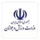 وزارت ورزش کشورمشتری گرامی : 